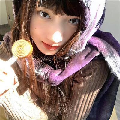 土生子